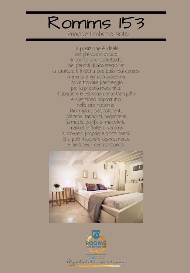 Rooms 153 Principe Umberto Noto Kültér fotó
